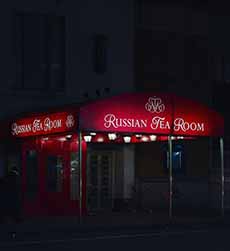 The Entrance To The Russian Tea Room In New York City