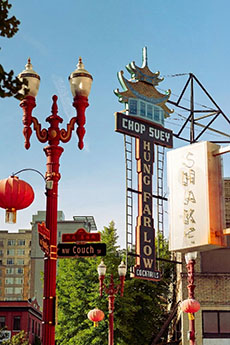 Chop Suey Sign